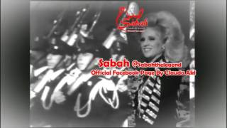 Sabah صباح - Official - exclusive  1973  صباح : تسلم يا عسكر لبنان