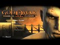 The Persian Army Main Menu Version God Of War Chains Of Olympus Soundtrack The Persian Army Main Menu Version God Of War Chains Of Olympus Soundtrack