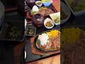 衝撃９９０円ステーキに無限ご飯！行列が絶えない最強コスパ店🥩