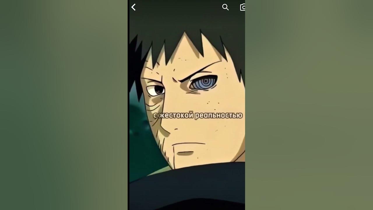 Цитати обіто ️🖤 - YouTube
