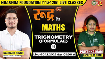 Join Math ( Trigonometry ) Live Class for NDA 1 Exam 2023 | Maths for NDA 1 2023 - MKC