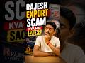Rajesh Export Scam🤯 | World Biggest Gold Refinery Scam Exposed 😱