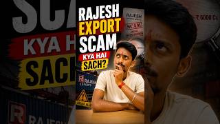 Rajesh Export Scam🤯 | World Biggest Gold Refinery Scam Exposed 😱