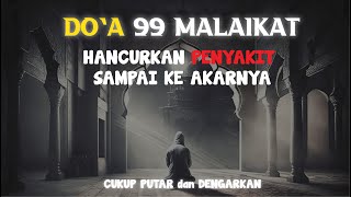 RUQYAH SIHIR PENGGANGGU KELUARGA AGAR TERJALIN HUBUNGAN BAIK ANTARA SUAMI-ISTRI /ANAK -ORANG TUA by AYAT KELUARGA 146 views 3 days ago 43 minutes