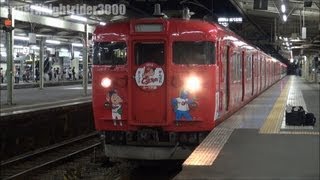 JR西日本 115系8連(L-02編成+C-43編成) 広島駅 2012.6