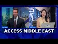 Access Middle East - 13-Aug-26