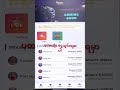 Https Tglottery Bet Register Invite TGL106355 Https Tglottery Bet Register Invite TGL106355