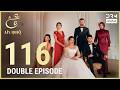 Turkish Drama in Urdu | Ain Ishq | Episode 116 | One Love | UD1O