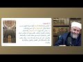 تفسير النسفي 111 آية 69 68 ق ال وا اد ع ل ن ا ر ب ك تفسير النسفي 111 آية 69 68 ق ال وا اد ع ل ن ا ر ب ك