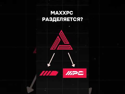 MaxxPC разделяется? #пк #сборкапк #новости #nvidia #amd #игры #видеоигры #гейминг #games #gaming