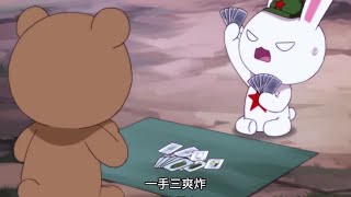 种花家史上最大的阳谋换家战术，打的毛熊被拉出去喂了斯大林