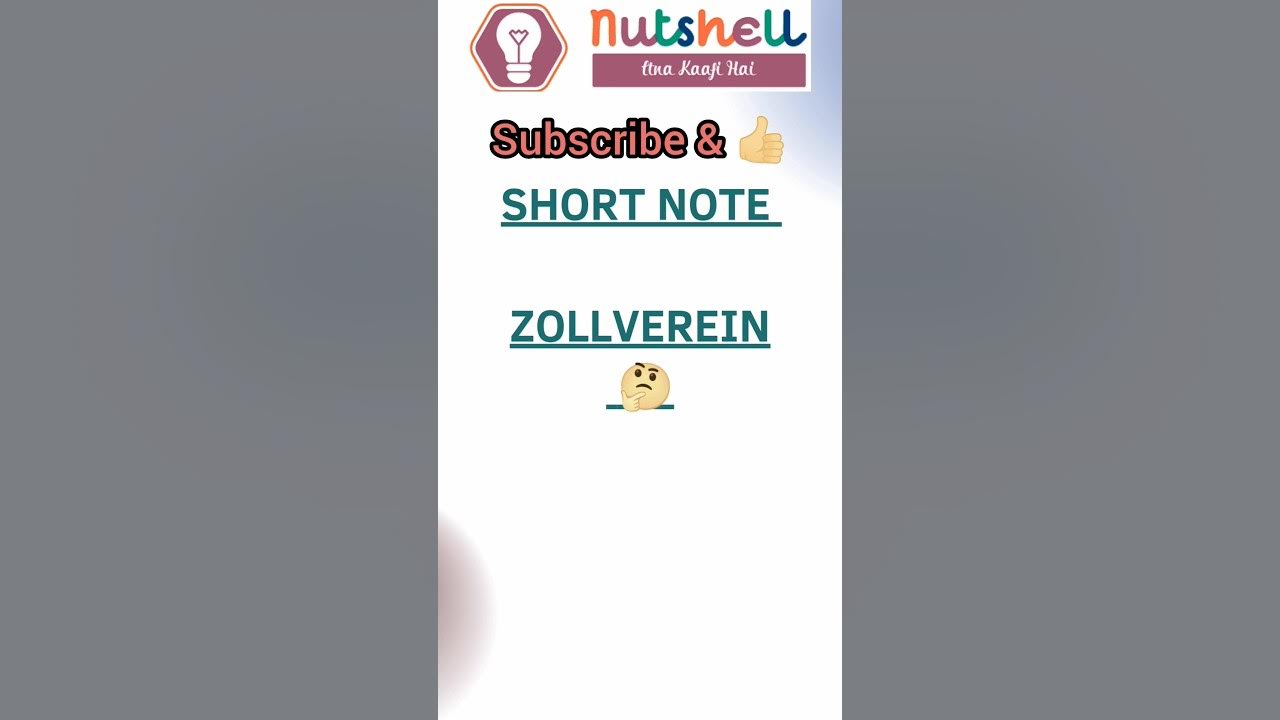 Short note on Zollverein Shorts Nutshell11 YouTube