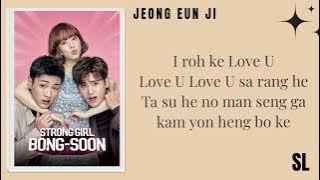 【𝐎𝐒𝐓 𝐋𝐘𝐑𝐈𝐂𝐒】You're My Garden 