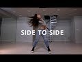 Side to side  dance choreography