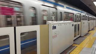 西武6000系永田町駅発車