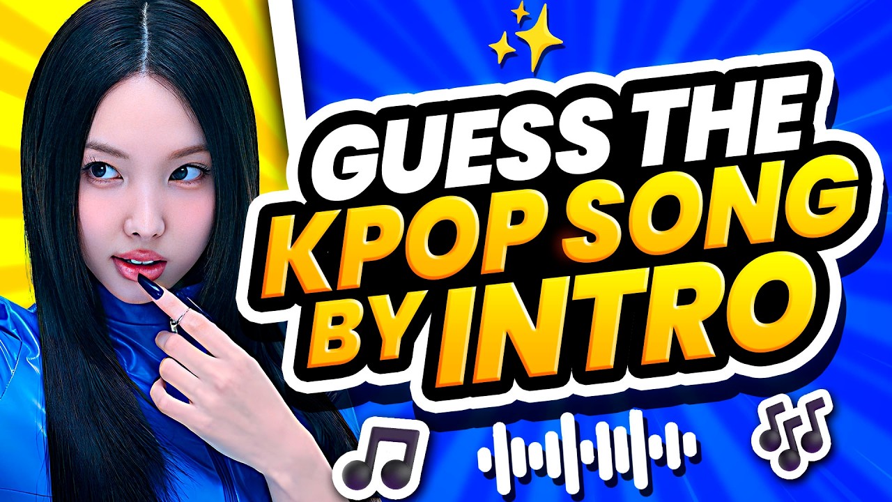 УГАДАЙ ПЕСНЮ ПО ВСТУПЛЕНИЮ ⏰ Назови песню K-POP | ВИКТОРИНА K-POP 2025