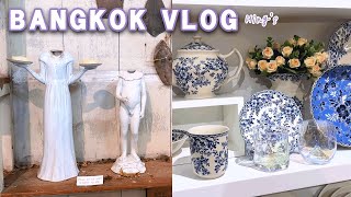 [방콕 일상 브이로그] 야나칸이 영업종료? | 저렴하고 예쁜 그릇가게 | Lassie Decor Warehouse