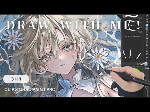 Request】draw with me! .ᐟ ˚✧ ˖ 『Ophelia』【LoG-sama】｜(CLIP
