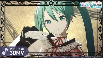 千本桜  / バーチャル・シンガー【3DMV】