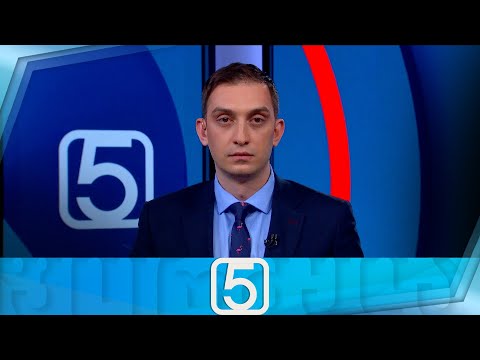 ფორმულა 17:00 საათზე — 18 თებერვალი