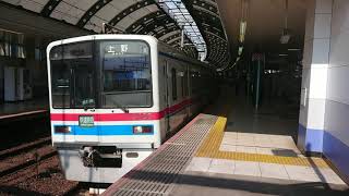 京成3400形3428f 快速特急京成上野行き 船橋発車