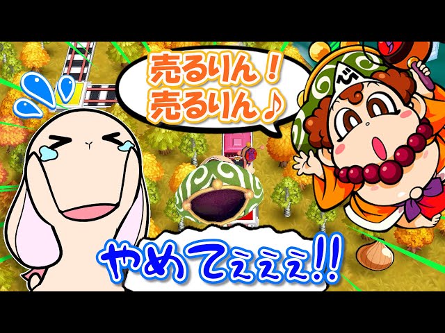 激レア　桃鉄 ももクロ × 桃鉄！？「ももいろクローバーZ」が「桃太郎電鉄