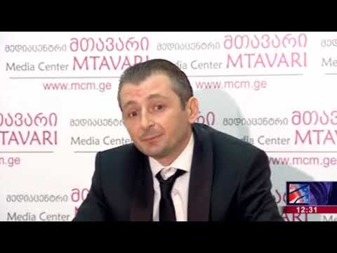 გუდაურში მოკლული ახალგაზრდის ოჯახი ბრალდებულს ცრუ ინფორმაციის გავრცელებაში ადანაშაულებს