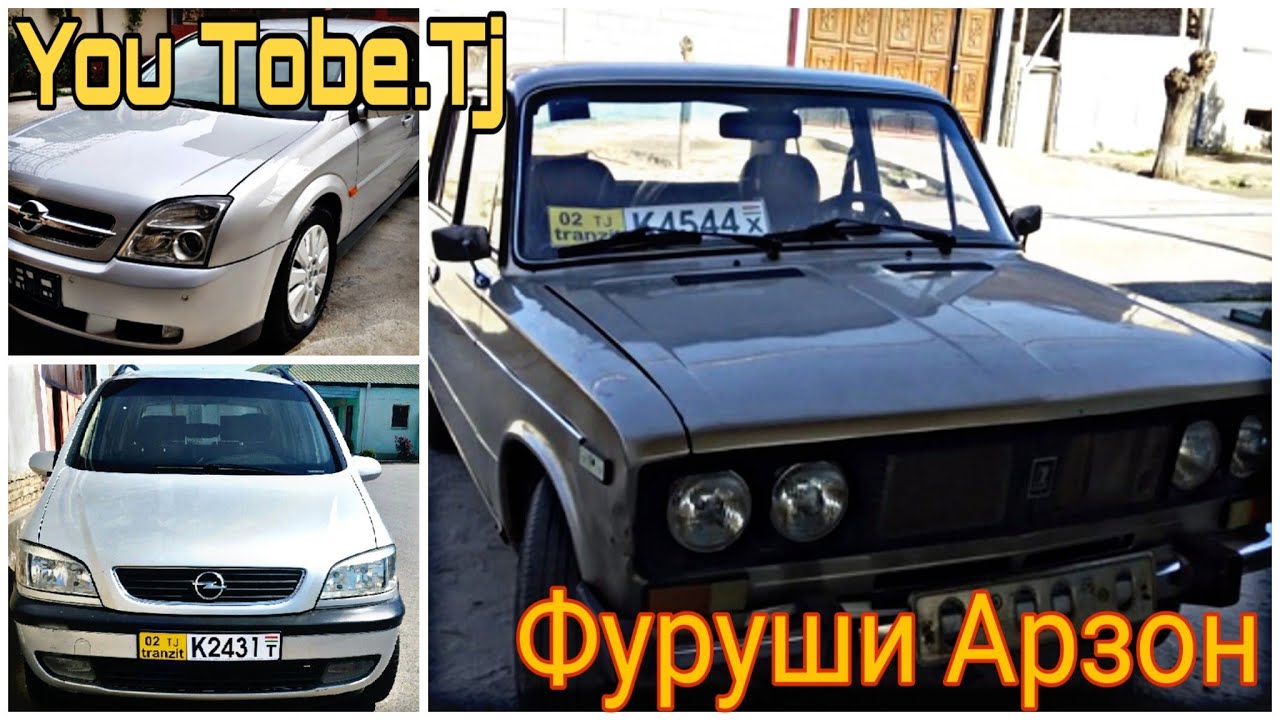 Кир машина нархлари узбекистонда Кир машина нархлари узбекистонда