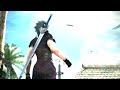 Beginning of video