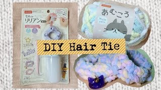 How to make HAIR SCRUNCHIES | DIY Hair Ties | Spool Loom Knitting