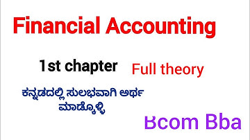 financial Accounting 1st chapter introduction of accounting bcom bba