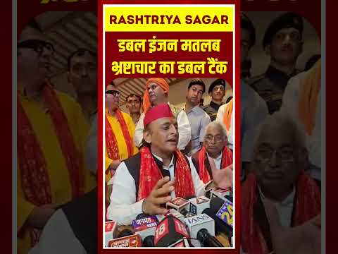 Short video