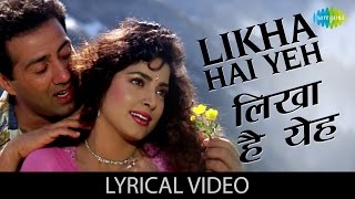 Likha hai Yeh In with lyrics | लिखा यह इन गाने के बोल | Darr | Juhi Chawla \& Sunny Deol