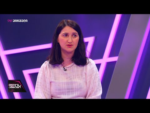 ლონდა თოლორაია - 29-ში „ხელისუფლების მომხრეთა“ აქციაზე 2 ტიპის საჯარო მოხელეები იქნებიან