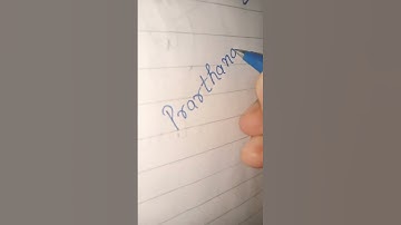 Prarthana name calligraphy 💖💖 tell me ur name