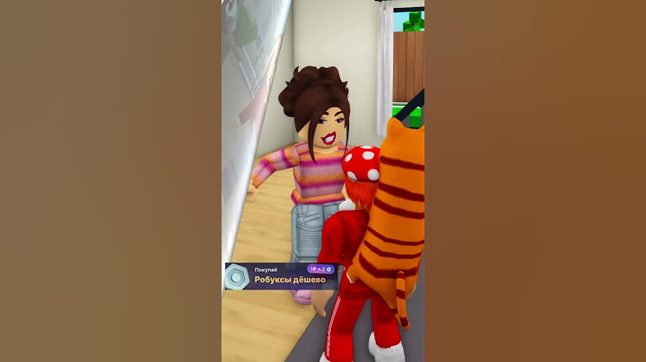 КАРИНА УСЫНОВИЛА МЕНЯ 🧐 НО СЛУЧИЛОСЬ ЭТО😱! #robloxshorts #roblox #brookhaven