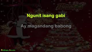 Paskong bukol (with lyrics)