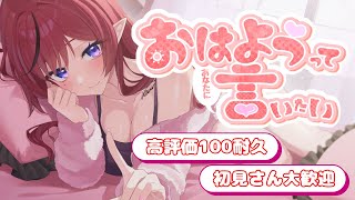 闇月リリム /Ririmu Yamitsukiの配信のサムネイル画像