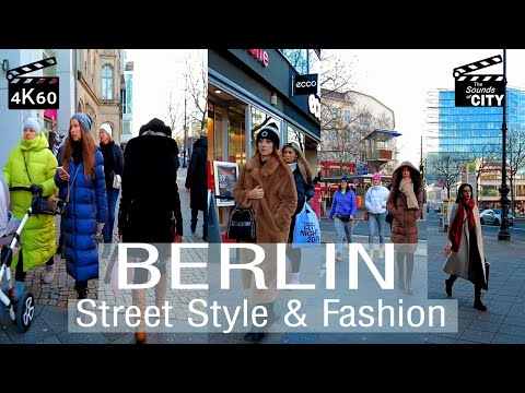 Видео: Street Style от Берлин