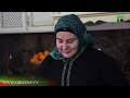 Кулинарный дневник в гостях у Лолиты Алиевой Эфир от 25 01 2022