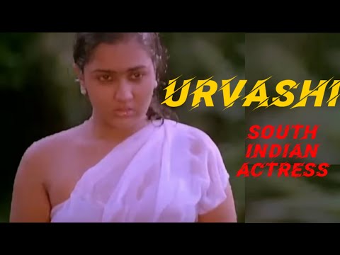 URVASHI South Indian actress | Dum Dum Dum #urvashi #southindianactress #actresslife #urvasi #mallu