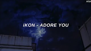 iKON (아이콘) 'Adore You (좋아해요)' Easy Lyrics