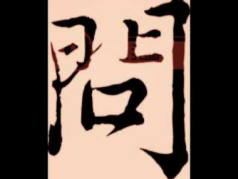 {{問}}  =獨唱版=***
