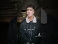 صفي دماغك من اي حاجه نشيد رائع