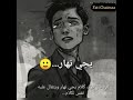 اللي عمل ليك بلوك يجي نهار وينحيه