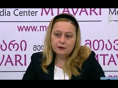 ცენტრი „ემპათია“ ევროპულ სასამართლოს მიმართავს