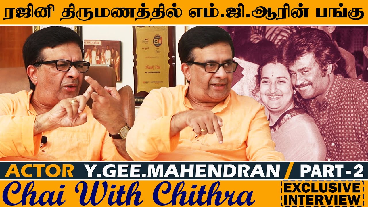        Chai With Chithra  YGMahendran  Part 2