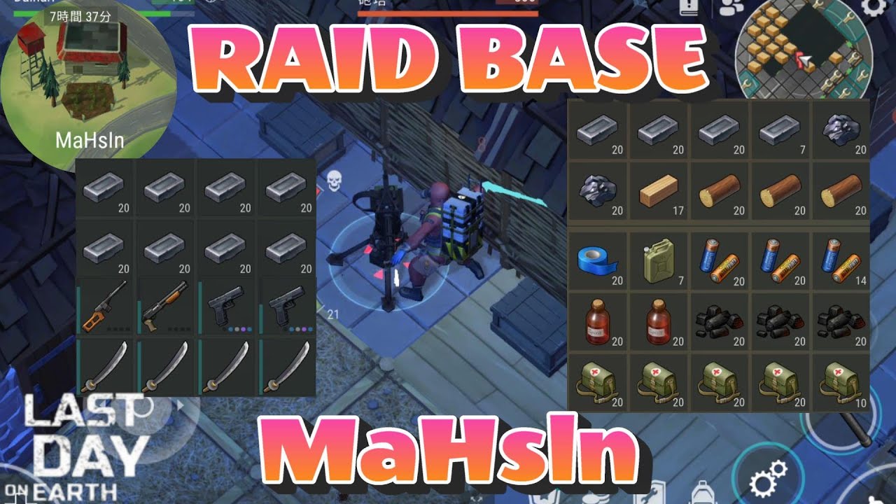 LDOE Raid Base MaHsIn - YouTube