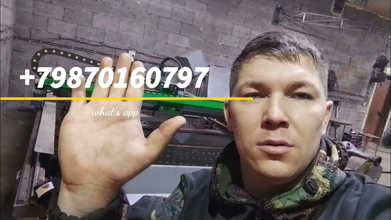 ярослав саликов самодельный погрузчик