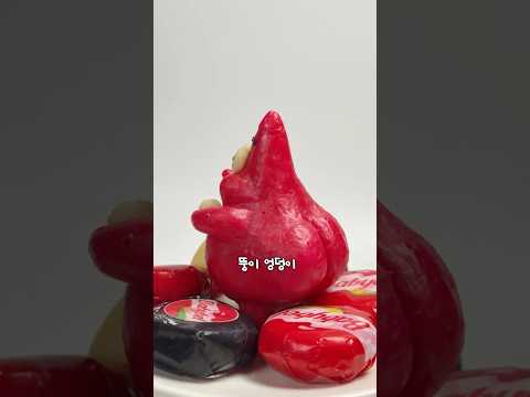 Fat Butt Is Back Again